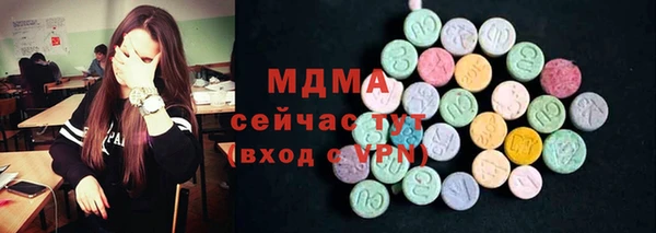 кокс Пересвет