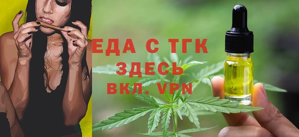 дурь Аркадак