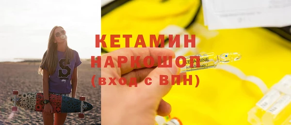 дурь Аркадак