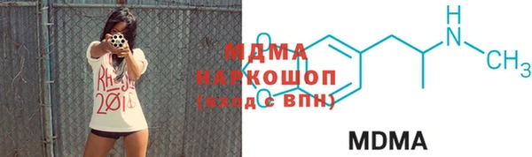 дурь Аркадак