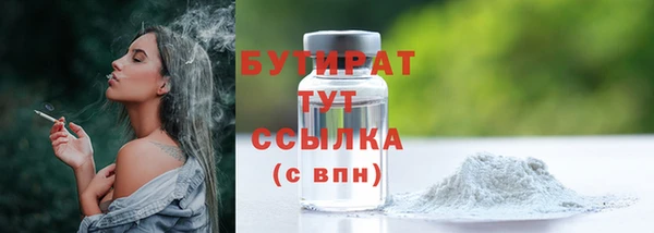 дурь Аркадак