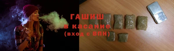 дурь Аркадак