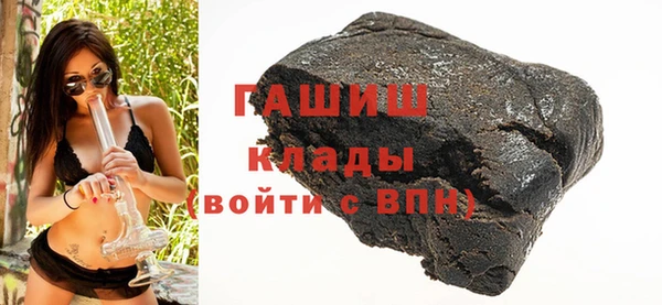 PSILOCYBIN Остров