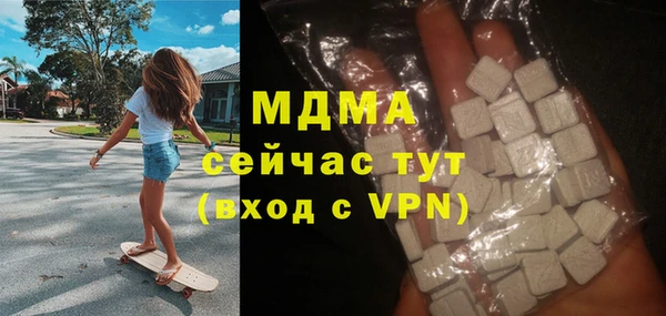 PSILOCYBIN Остров