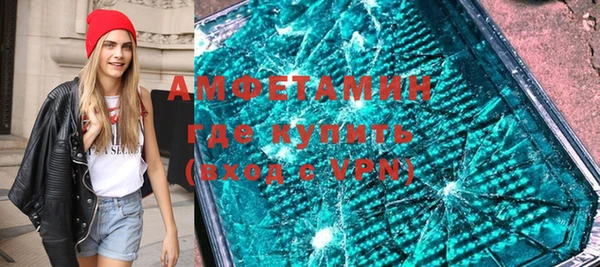 дурь Аркадак