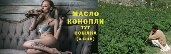 PSILOCYBIN Остров