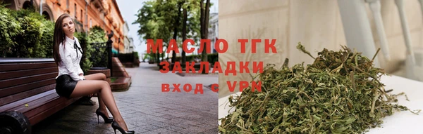 дурь Аркадак