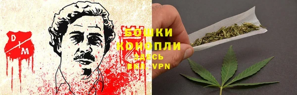 COCAINE Арсеньев