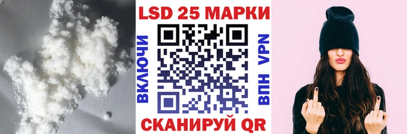 купить наркотик  Артёмовск  Лсд 25 экстази ecstasy 