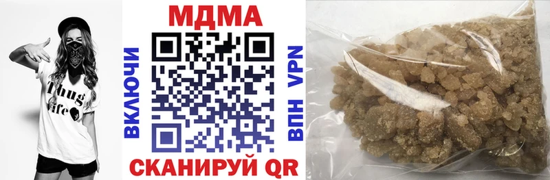 OMG как зайти  Артёмовск  нарко площадка состав  МДМА VHQ 