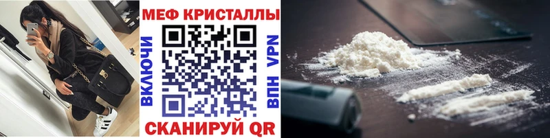 сколько стоит Артёмовск МЯУ-МЯУ 4 MMC